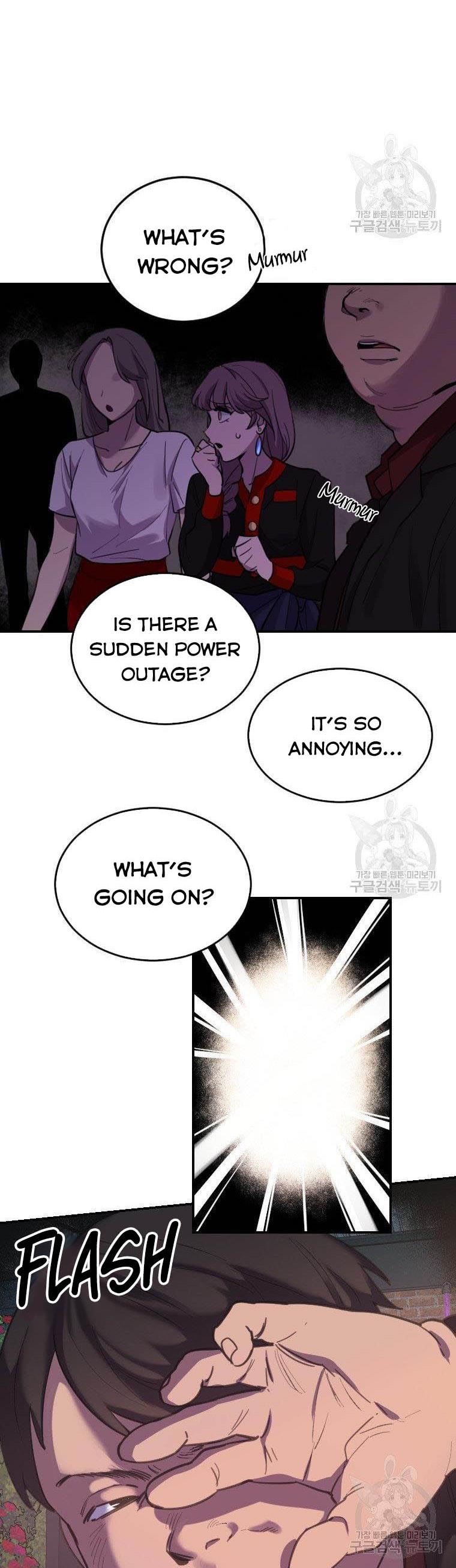 I Can’t Be This Stupid Chapter 8 - Page 16