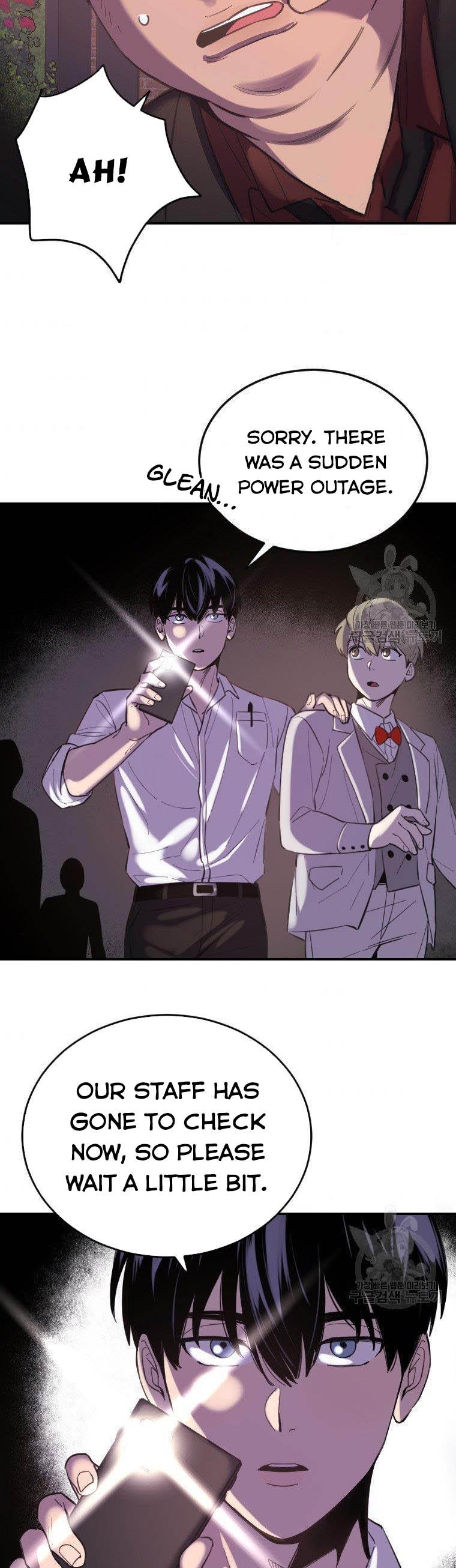 I Can’t Be This Stupid Chapter 8 - Page 17