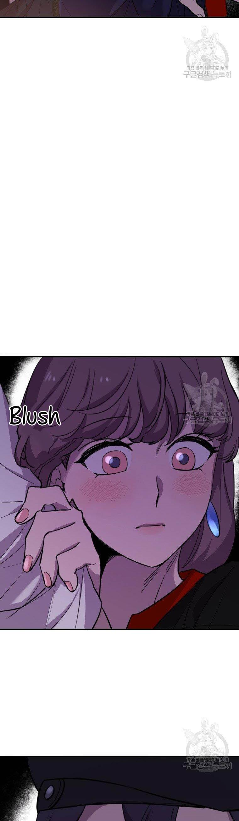 I Can’t Be This Stupid Chapter 8 - Page 19