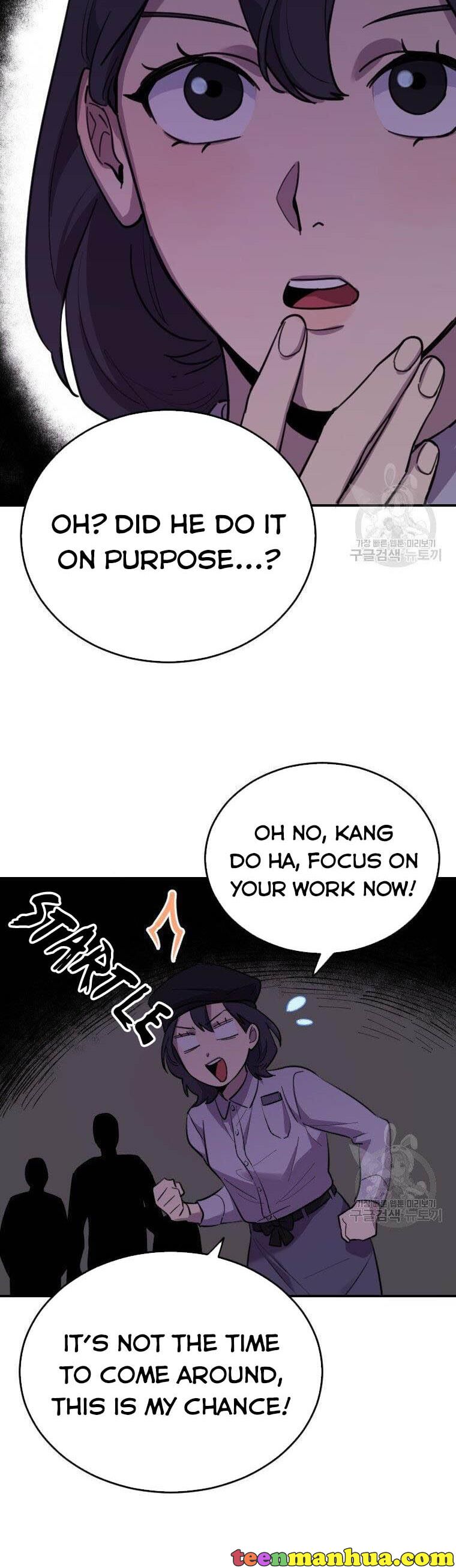 I Can’t Be This Stupid Chapter 8 - Page 20