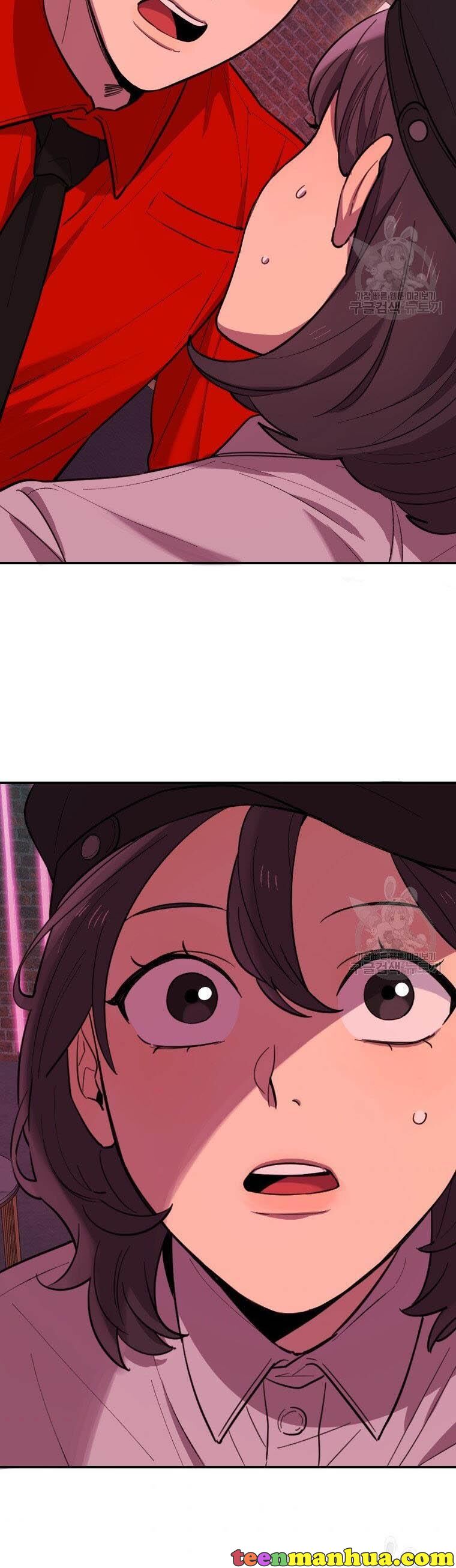 I Can’t Be This Stupid Chapter 8 - Page 29