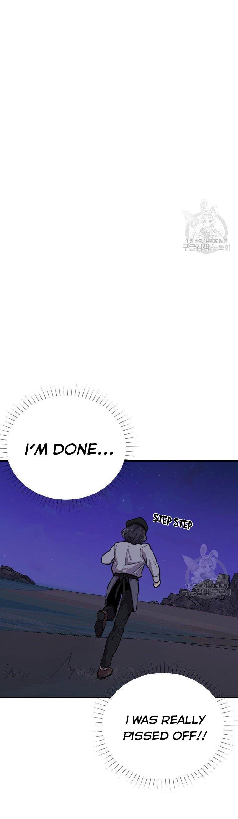 I Can’t Be This Stupid Chapter 8 - Page 31