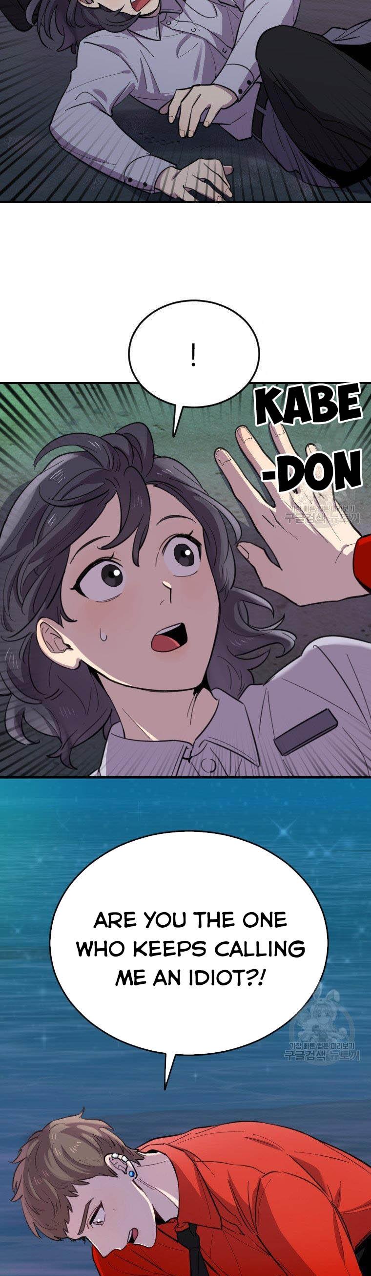 I Can’t Be This Stupid Chapter 8 - Page 33