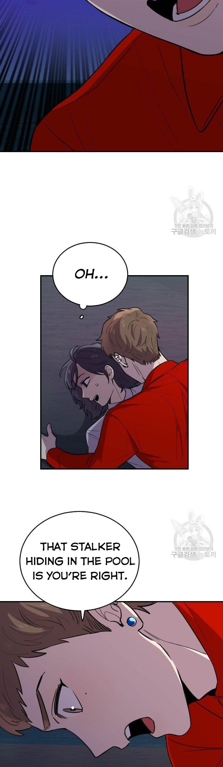 I Can’t Be This Stupid Chapter 8 - Page 39