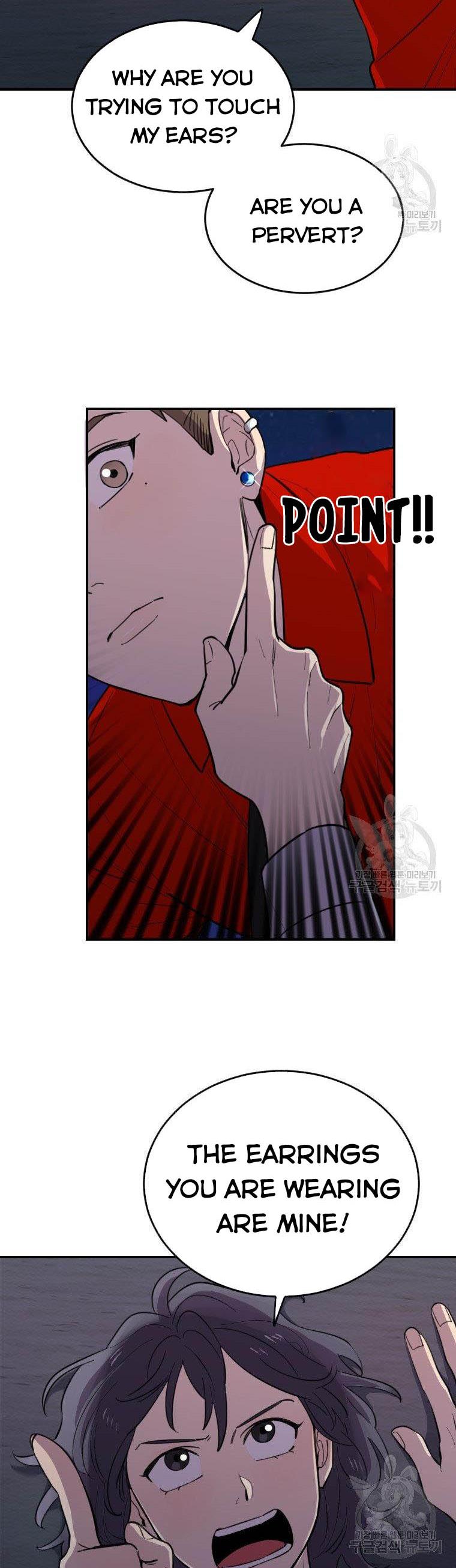 I Can’t Be This Stupid Chapter 8 - Page 40