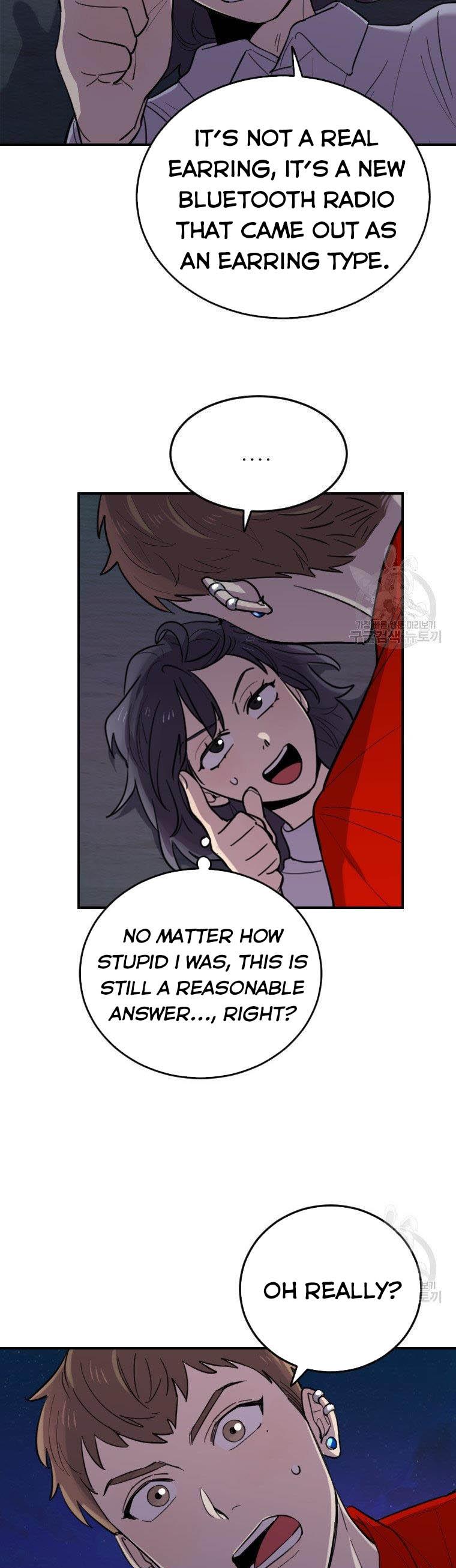 I Can’t Be This Stupid Chapter 8 - Page 41