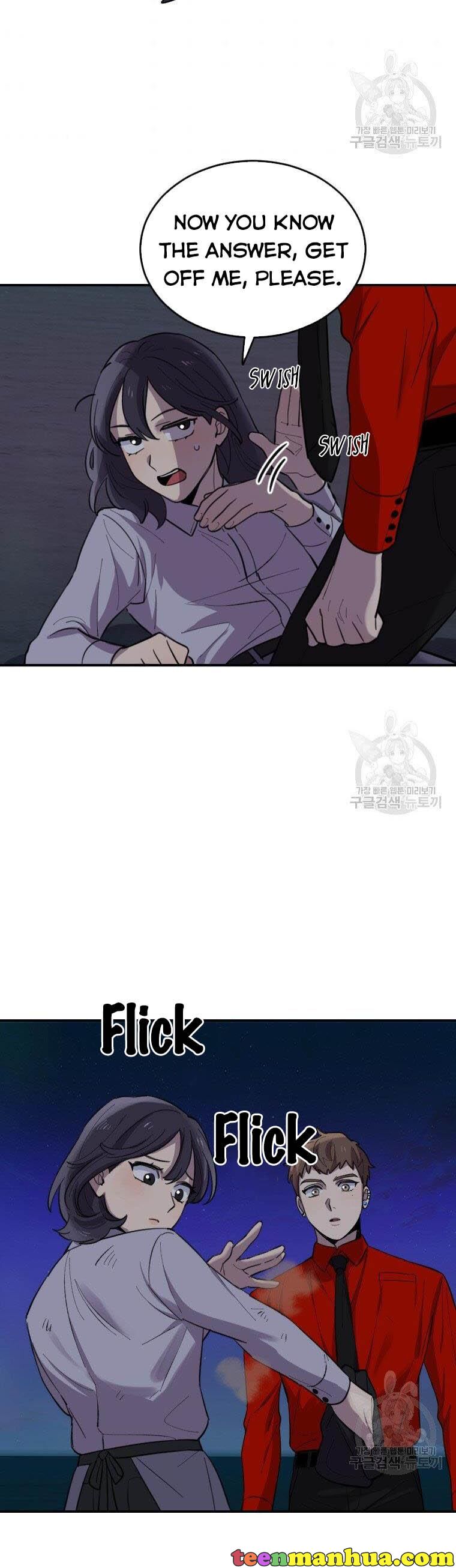 I Can’t Be This Stupid Chapter 8 - Page 43