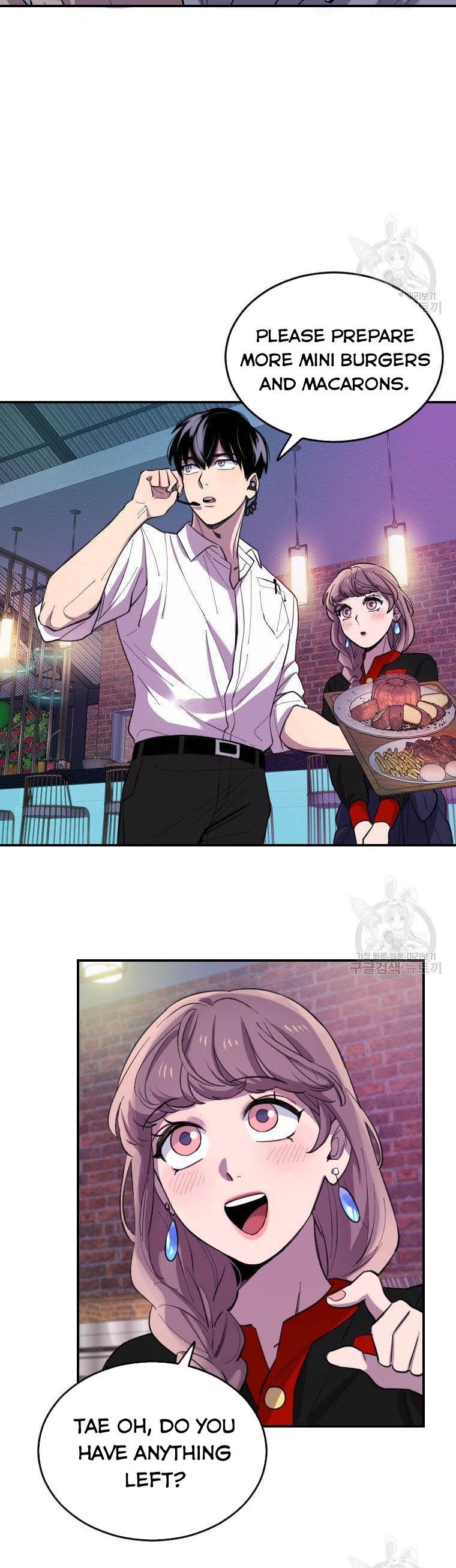 I Can’t Be This Stupid Chapter 8 - Page 45