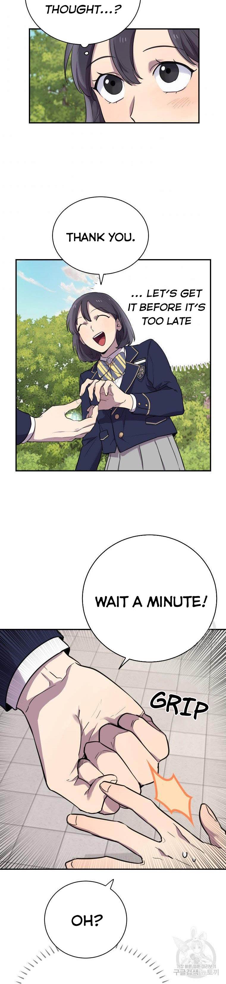 I Can’t Be This Stupid Chapter 10 - Page 4