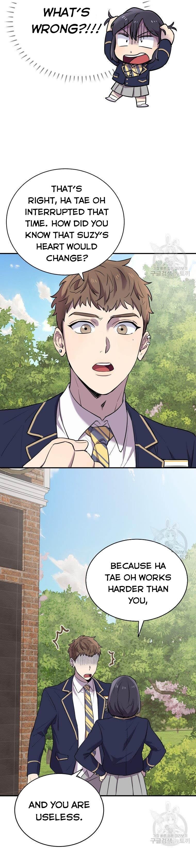 I Can’t Be This Stupid Chapter 10 - Page 5