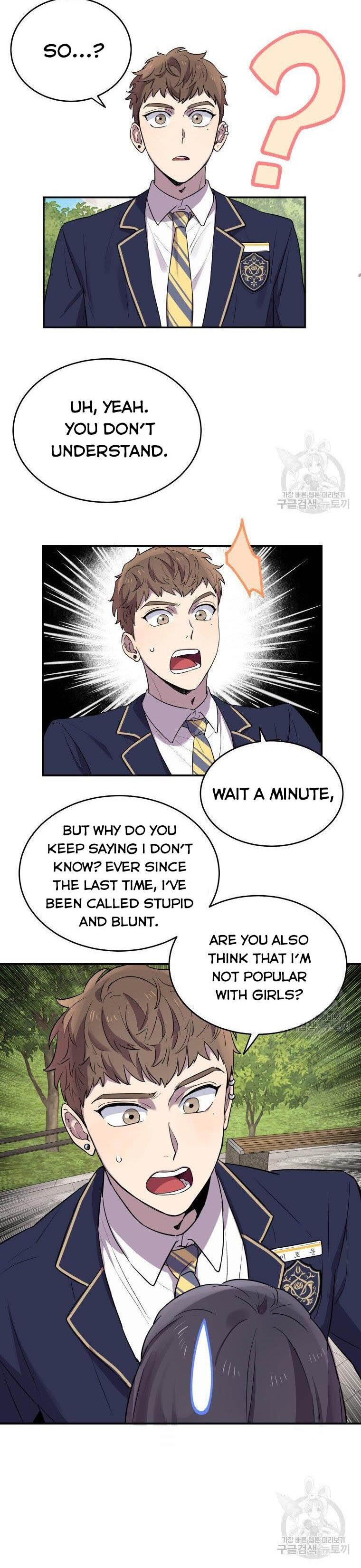 I Can’t Be This Stupid Chapter 10 - Page 8