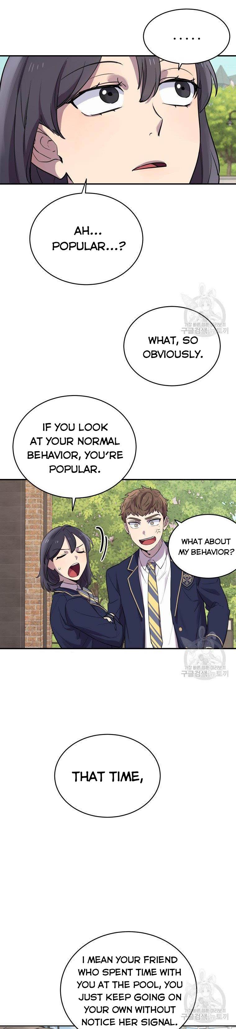 I Can’t Be This Stupid Chapter 10 - Page 9