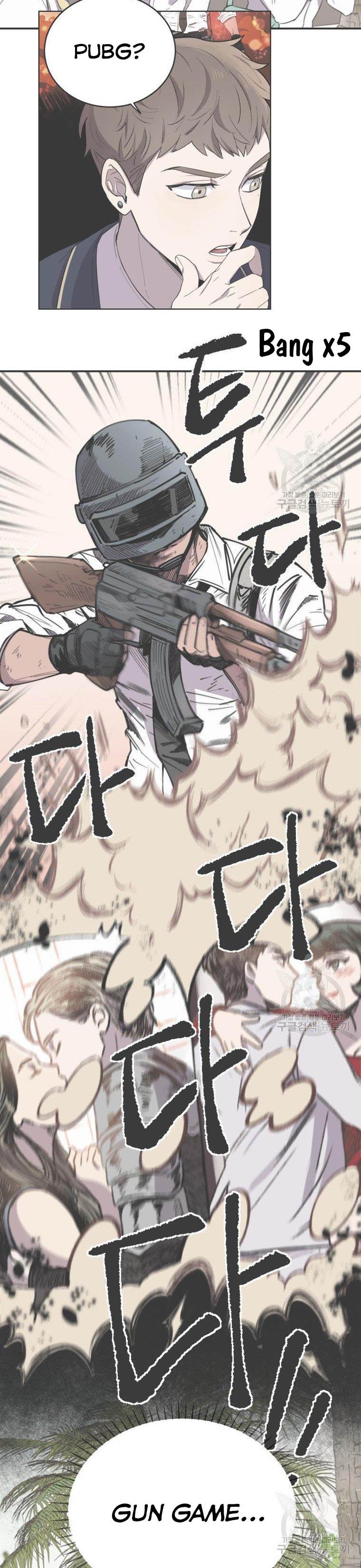 I Can’t Be This Stupid Chapter 10 - Page 12