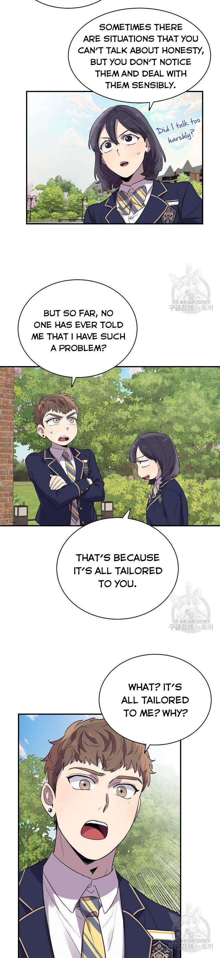 I Can’t Be This Stupid Chapter 10 - Page 14