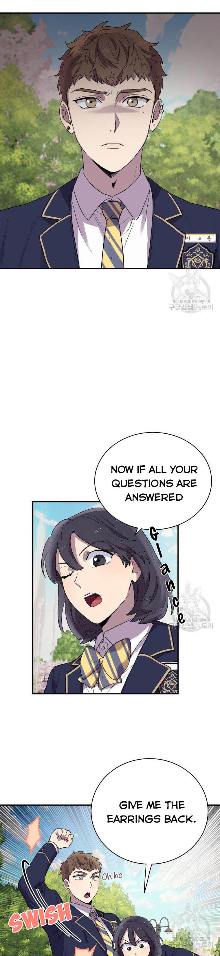 I Can’t Be This Stupid Chapter 10 - Page 16