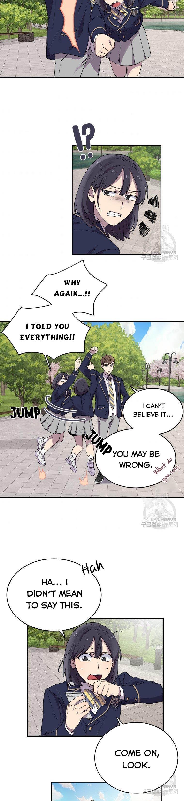 I Can’t Be This Stupid Chapter 10 - Page 17