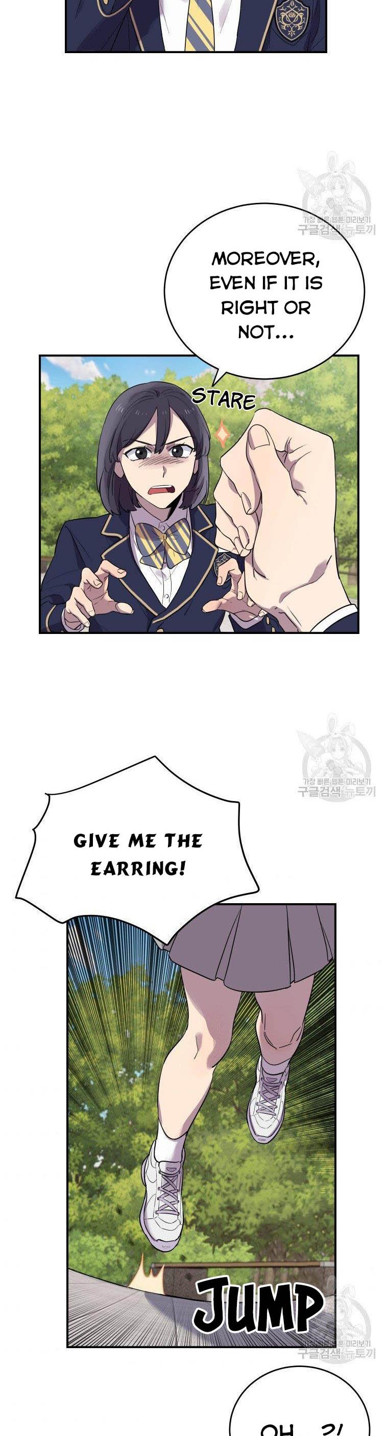 I Can’t Be This Stupid Chapter 10 - Page 20