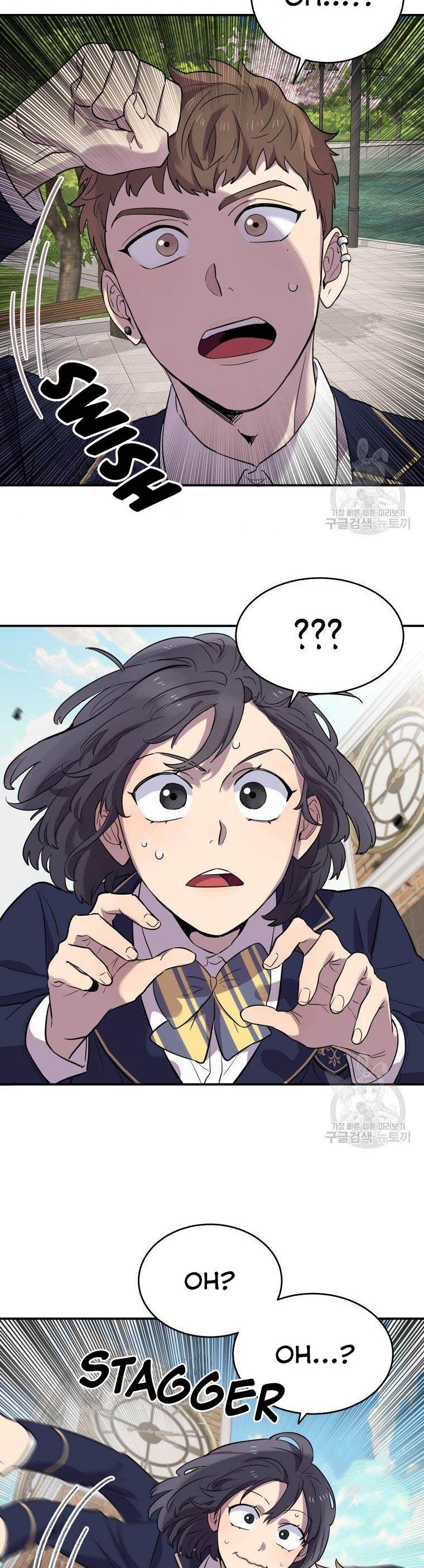 I Can’t Be This Stupid Chapter 10 - Page 21