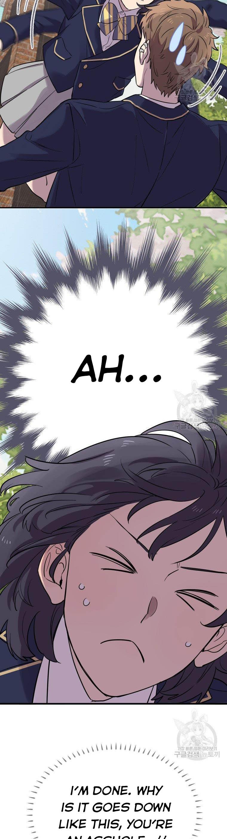 I Can’t Be This Stupid Chapter 10 - Page 22