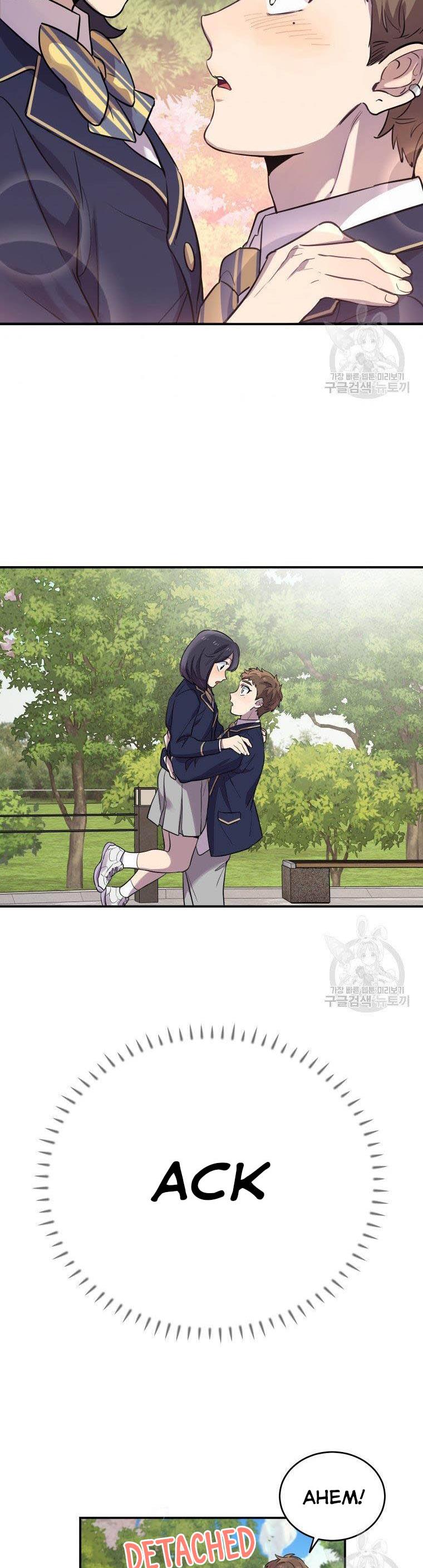 I Can’t Be This Stupid Chapter 10 - Page 25