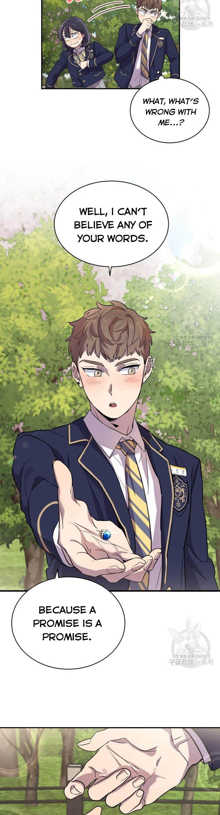 I Can’t Be This Stupid Chapter 10 - Page 26