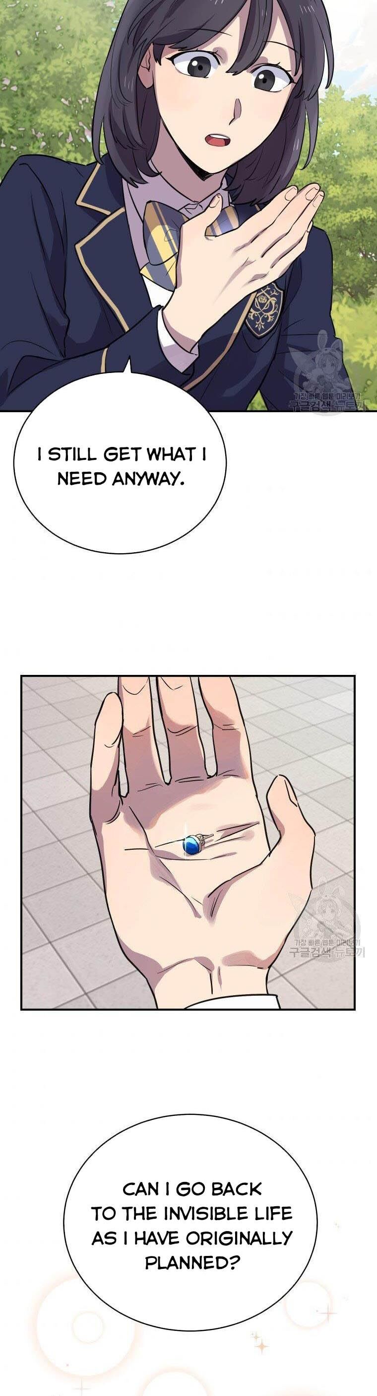 I Can’t Be This Stupid Chapter 10 - Page 32