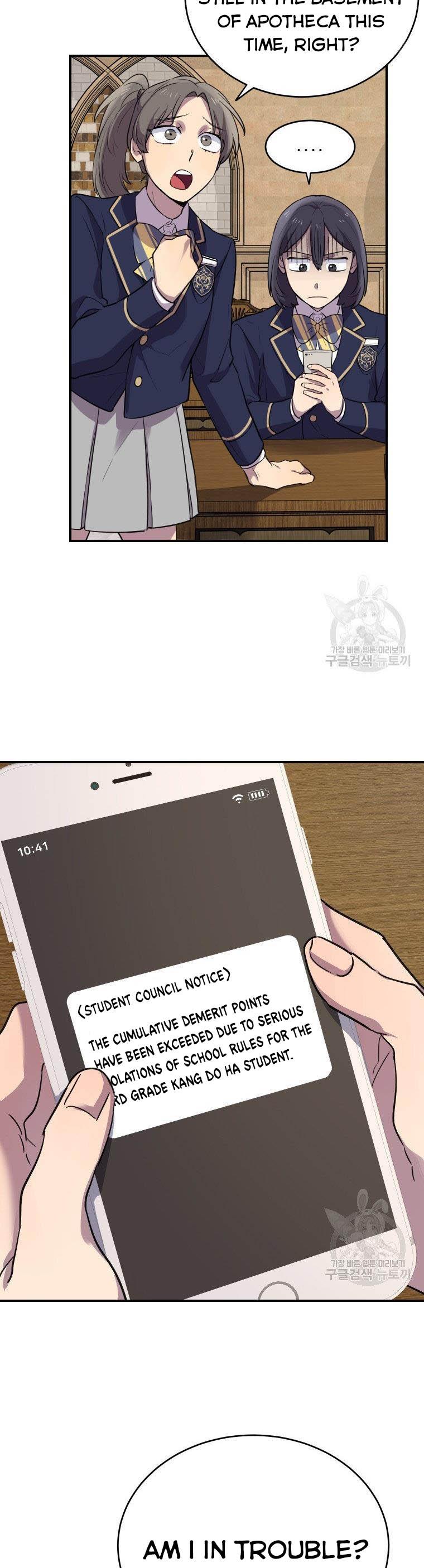 I Can’t Be This Stupid Chapter 10 - Page 35