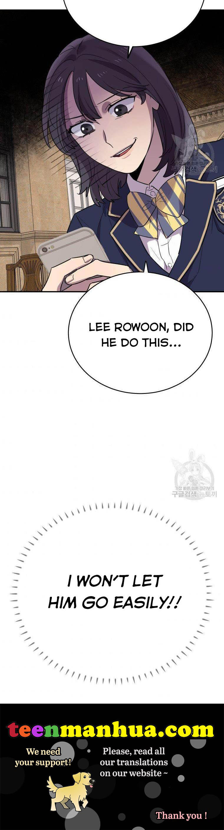 I Can’t Be This Stupid Chapter 10 - Page 36