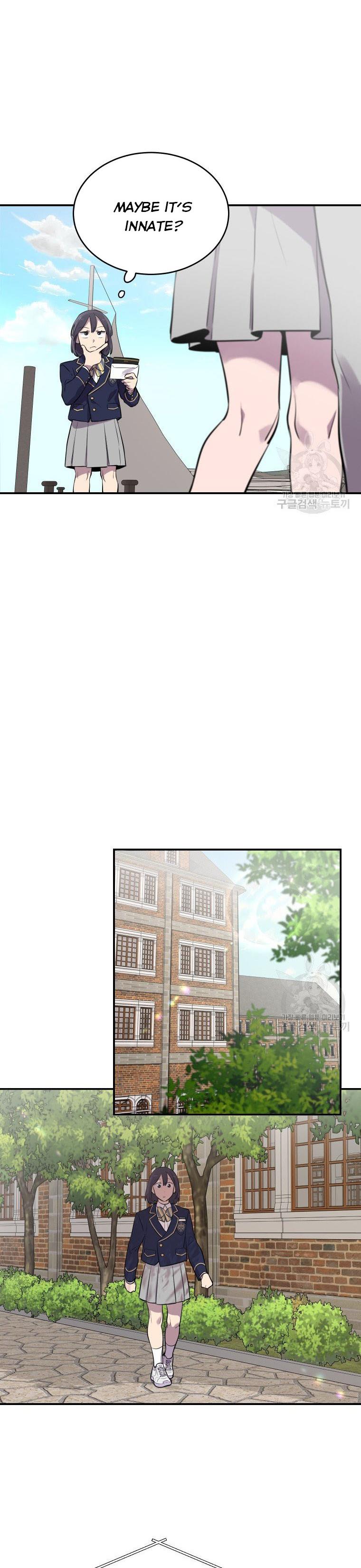 I Can’t Be This Stupid Chapter 11 - Page 8