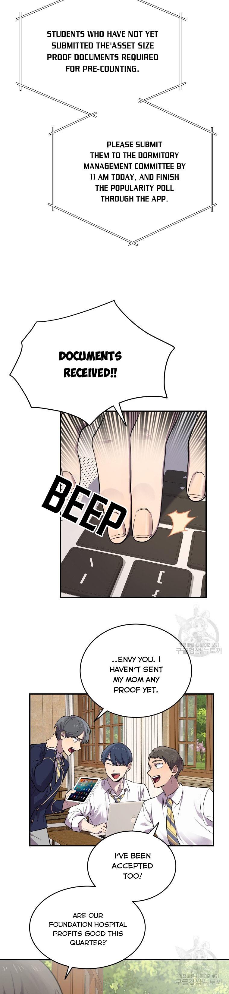 I Can’t Be This Stupid Chapter 11 - Page 9