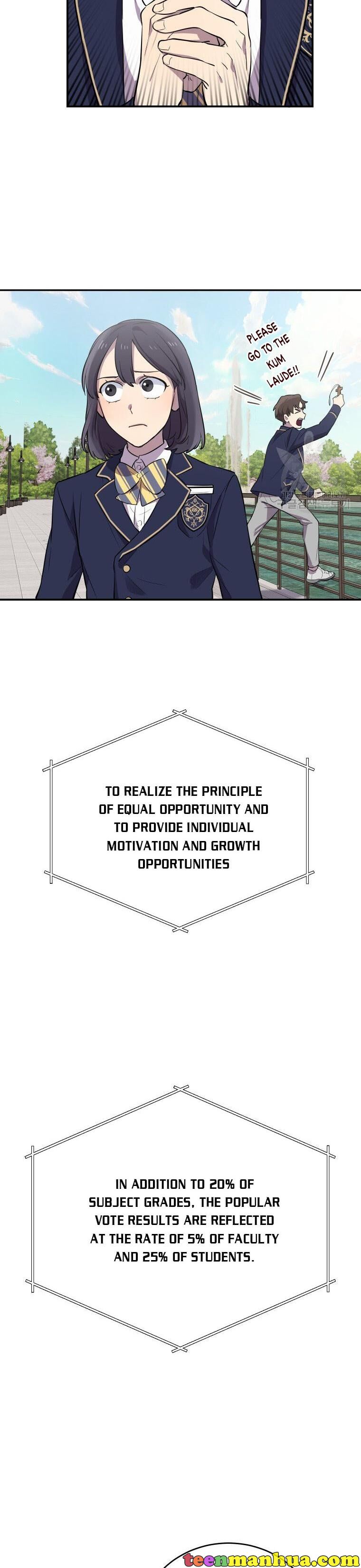 I Can’t Be This Stupid Chapter 11 - Page 12