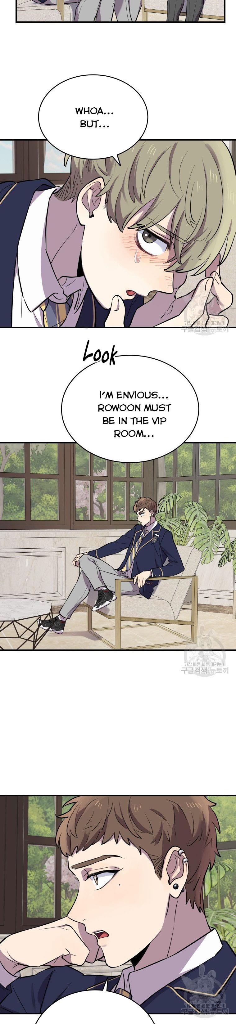 I Can’t Be This Stupid Chapter 11 - Page 15