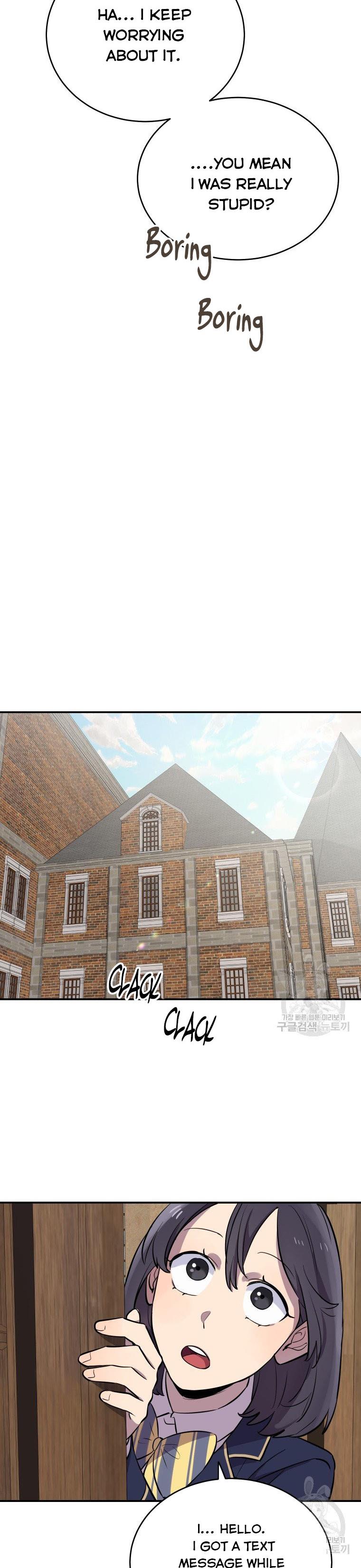 I Can’t Be This Stupid Chapter 11 - Page 16