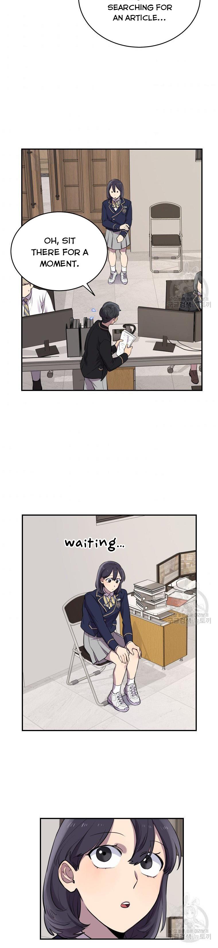 I Can’t Be This Stupid Chapter 11 - Page 17