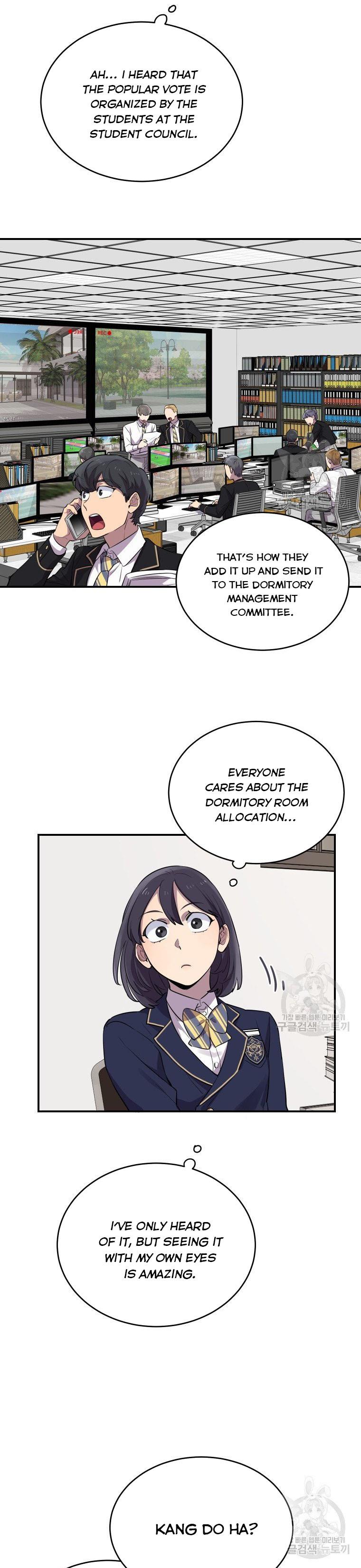 I Can’t Be This Stupid Chapter 11 - Page 18