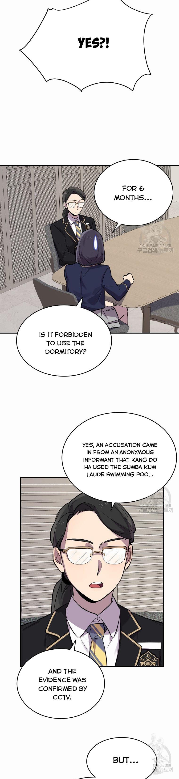 I Can’t Be This Stupid Chapter 11 - Page 21