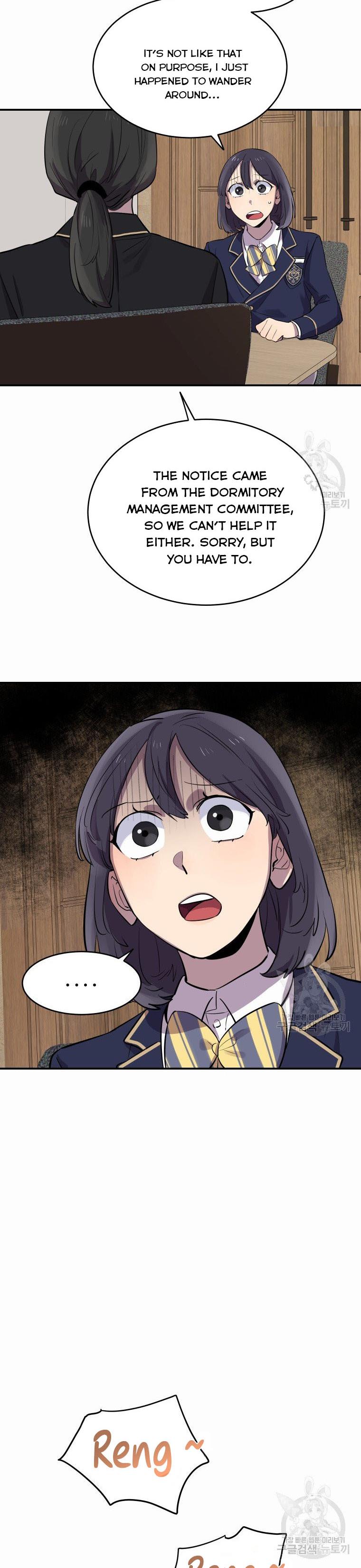 I Can’t Be This Stupid Chapter 11 - Page 22