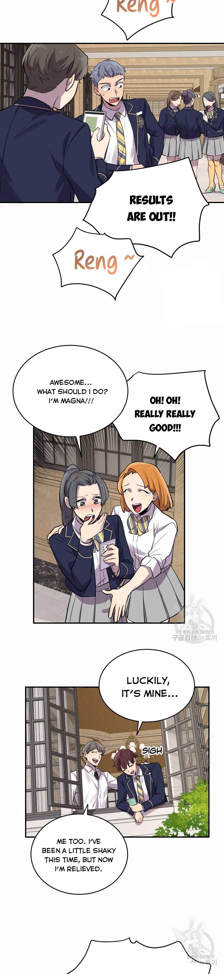 I Can’t Be This Stupid Chapter 11 - Page 23