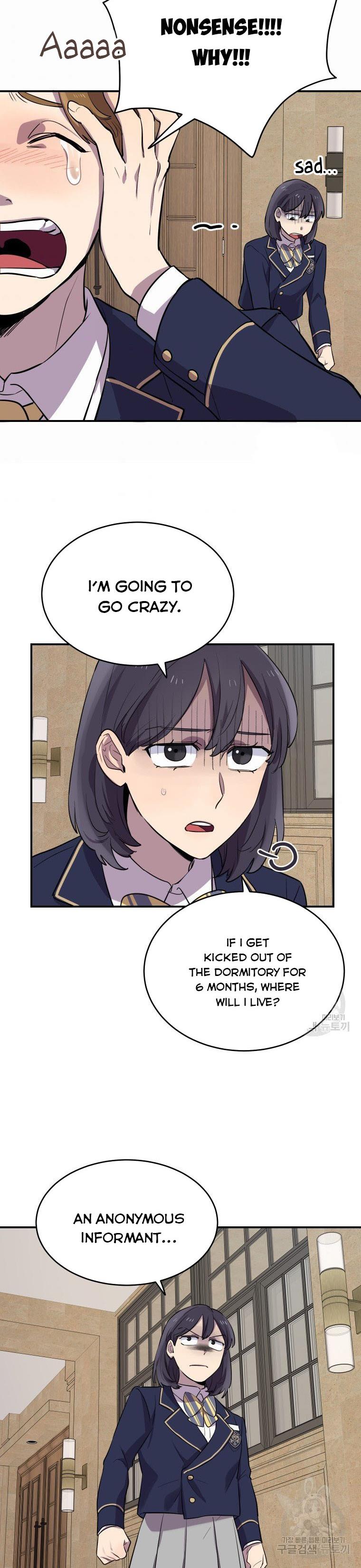 I Can’t Be This Stupid Chapter 11 - Page 24