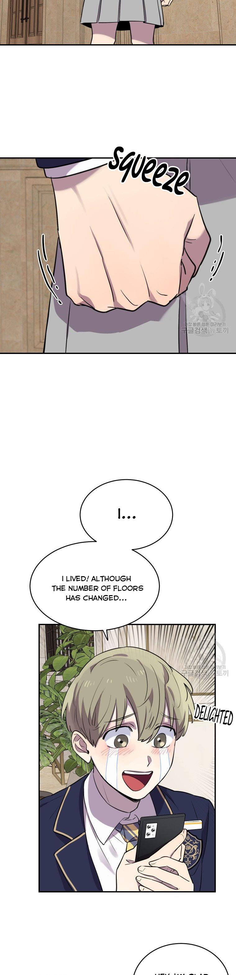 I Can’t Be This Stupid Chapter 11 - Page 25