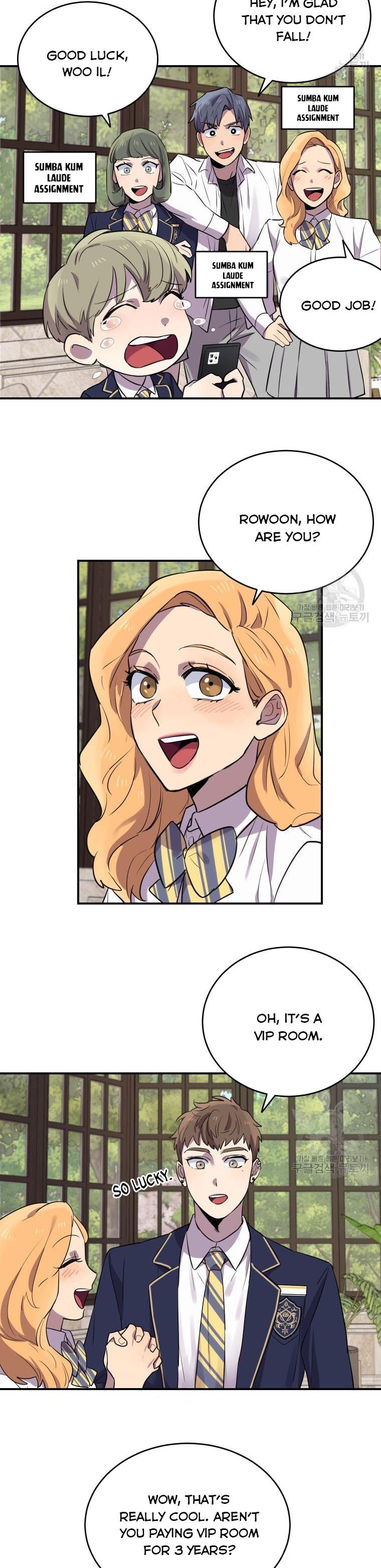 I Can’t Be This Stupid Chapter 11 - Page 26