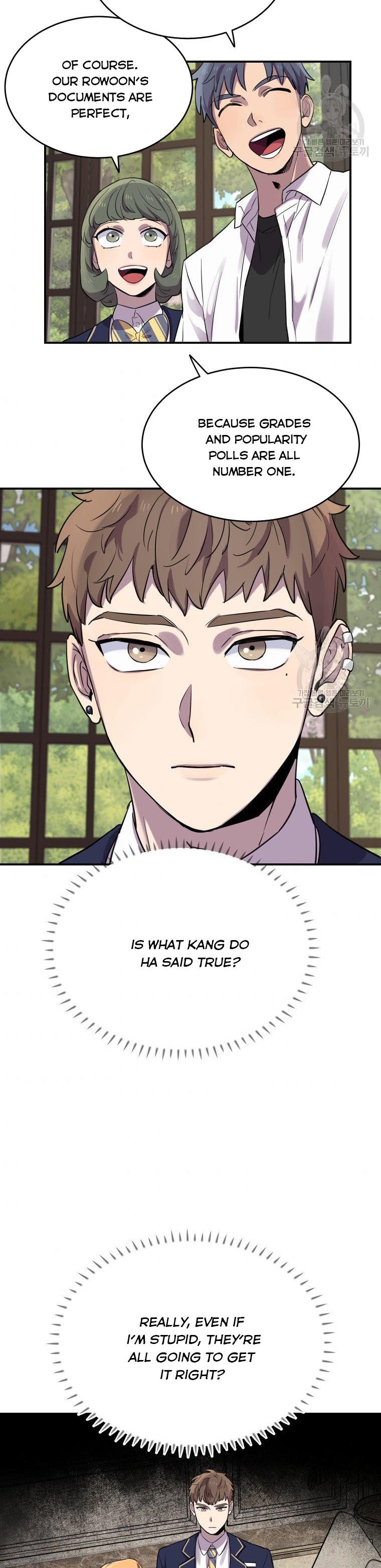 I Can’t Be This Stupid Chapter 11 - Page 27