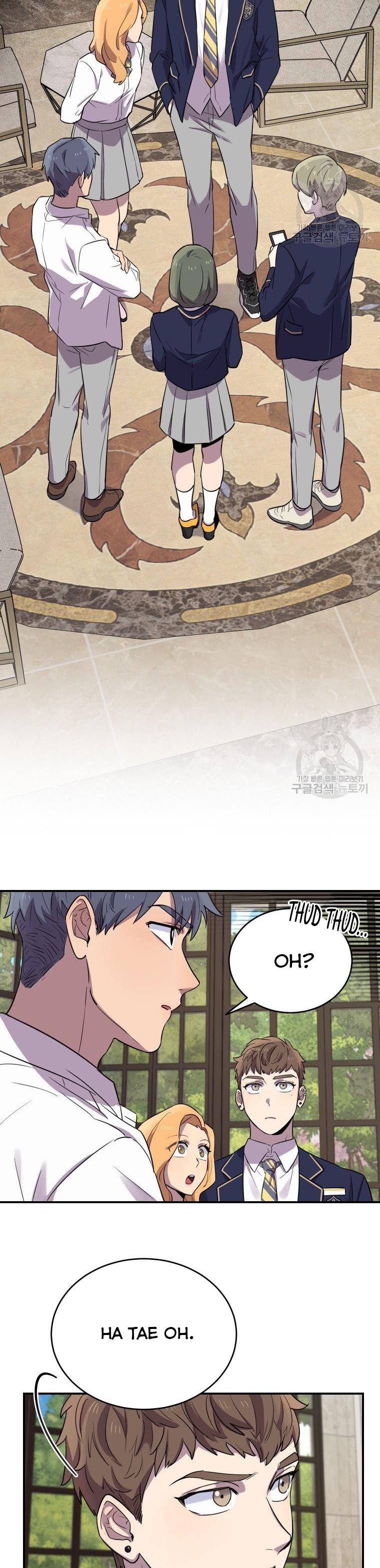 I Can’t Be This Stupid Chapter 11 - Page 28