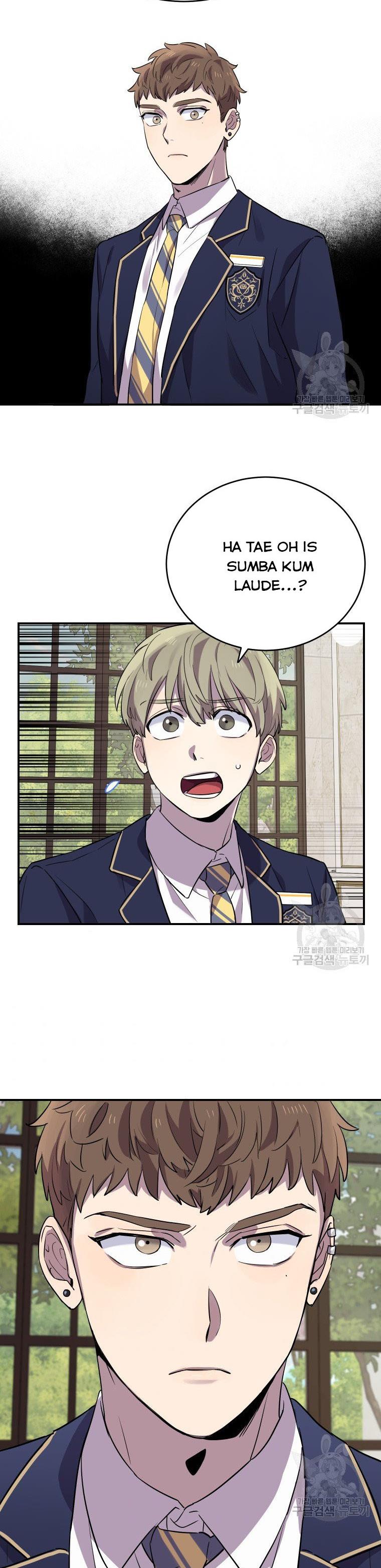 I Can’t Be This Stupid Chapter 11 - Page 30