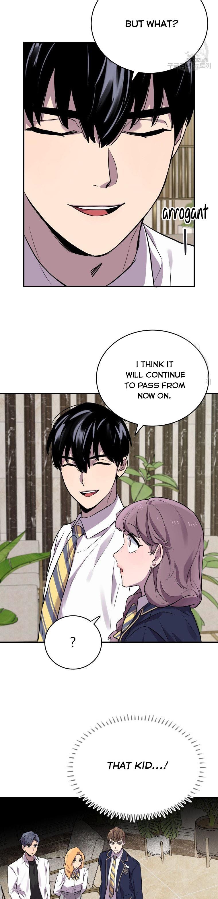 I Can’t Be This Stupid Chapter 11 - Page 33