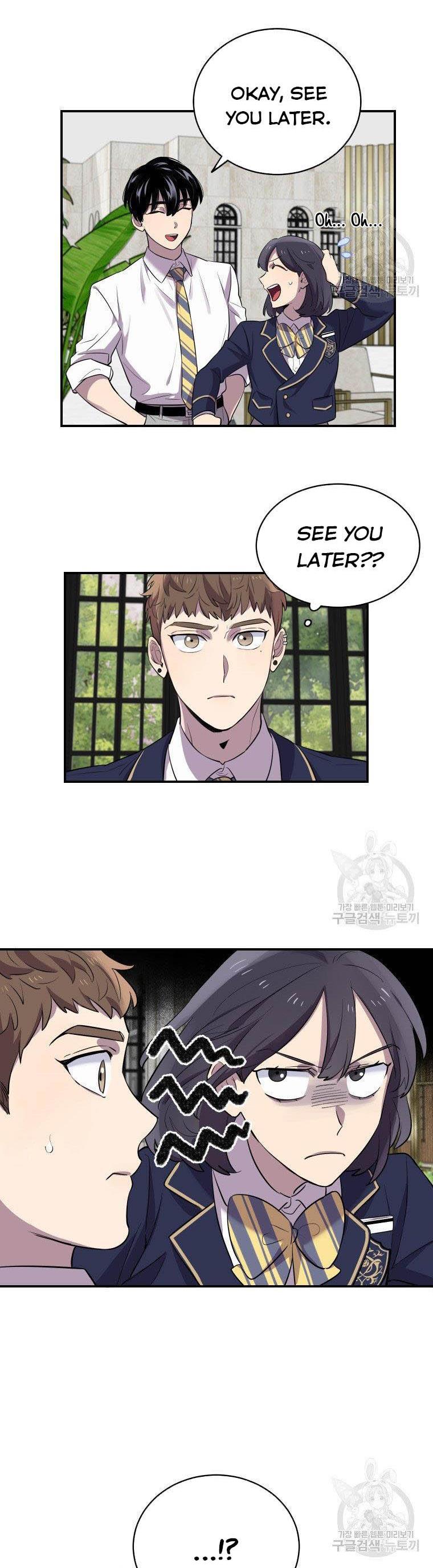 I Can’t Be This Stupid Chapter 12 - Page 6