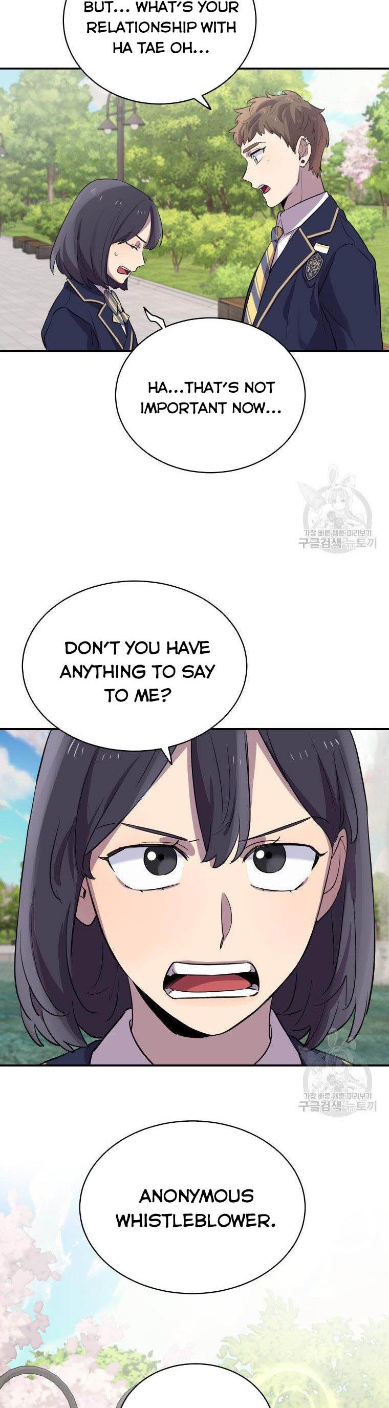 I Can’t Be This Stupid Chapter 12 - Page 11