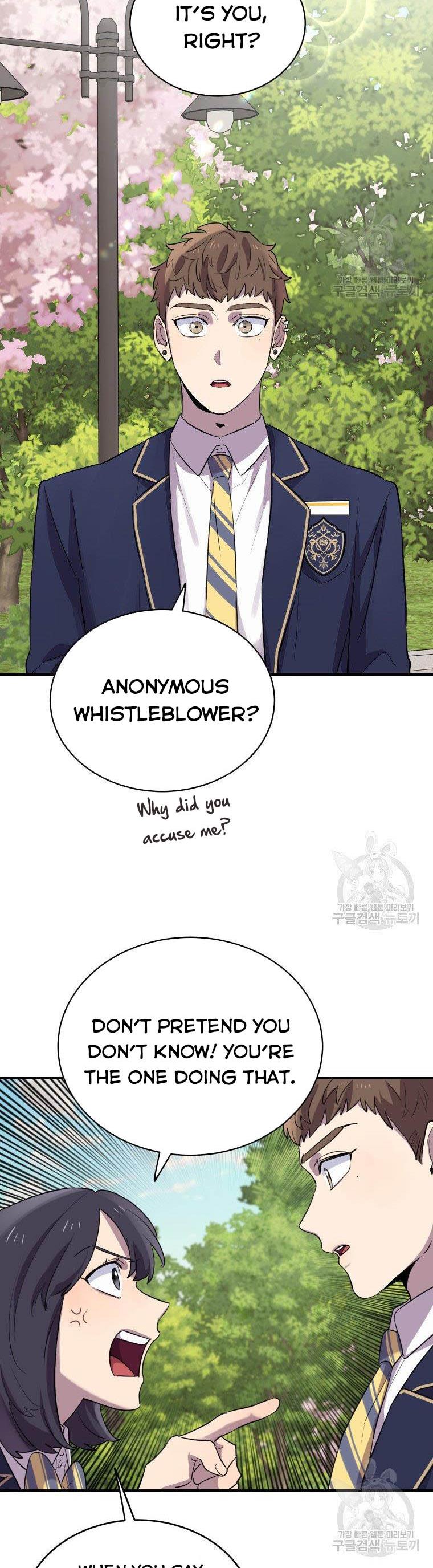 I Can’t Be This Stupid Chapter 12 - Page 12