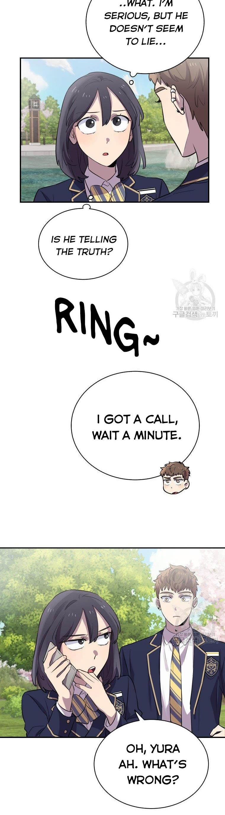 I Can’t Be This Stupid Chapter 12 - Page 15