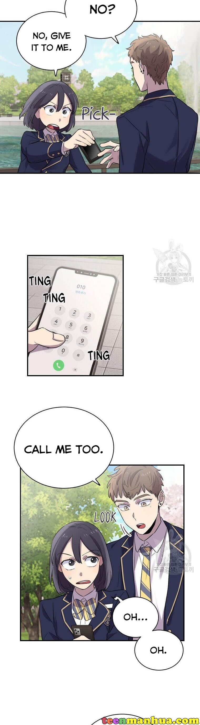 I Can’t Be This Stupid Chapter 12 - Page 19